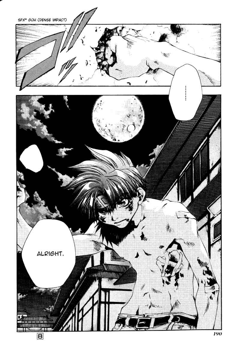 Page 32 Chapter 49 Saiyuki