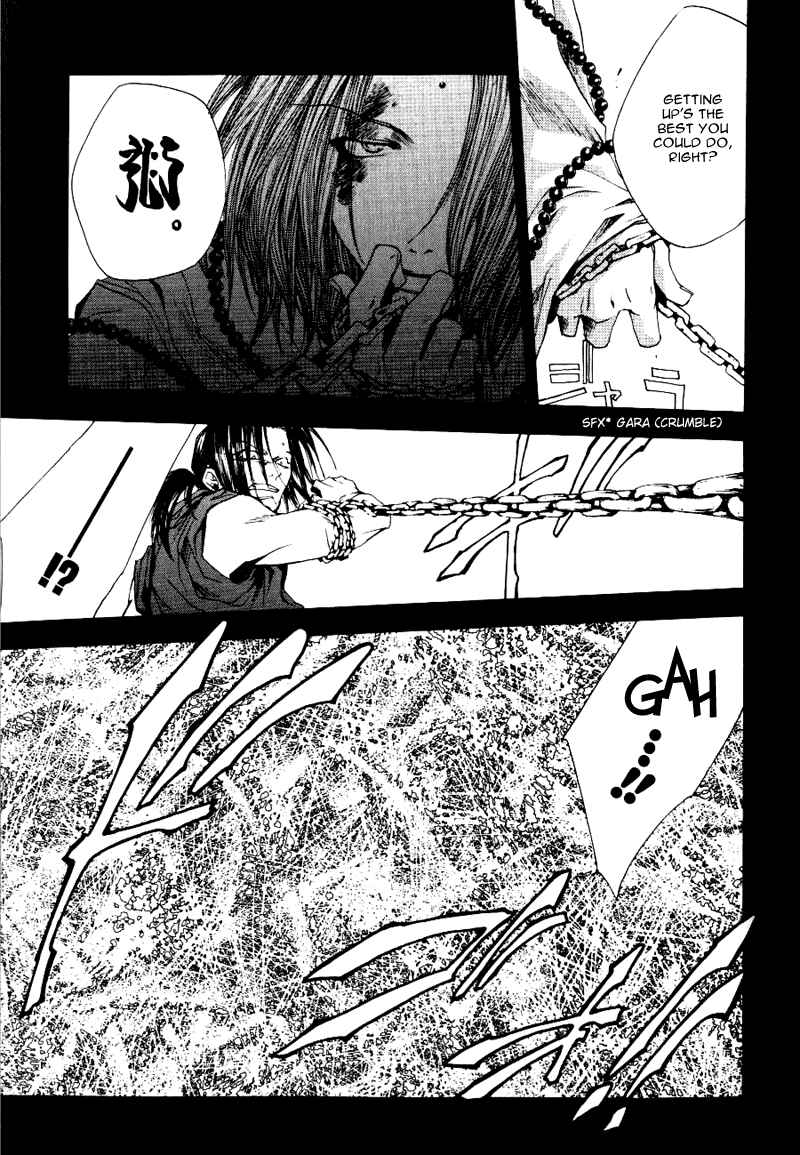 Page 4 Chapter 49 Saiyuki