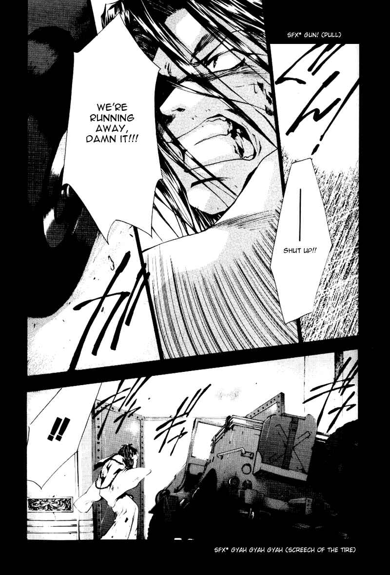 Page 8 Chapter 49 Saiyuki