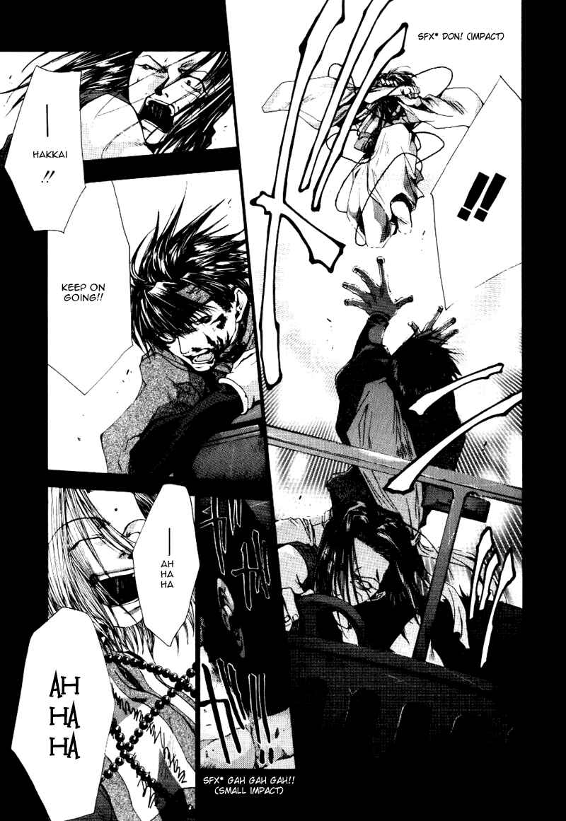 Page 9 Chapter 49 Saiyuki