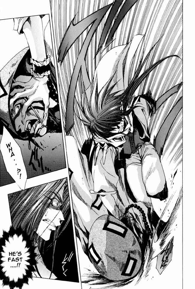 Page 15 Chapter 12 Saiyuki