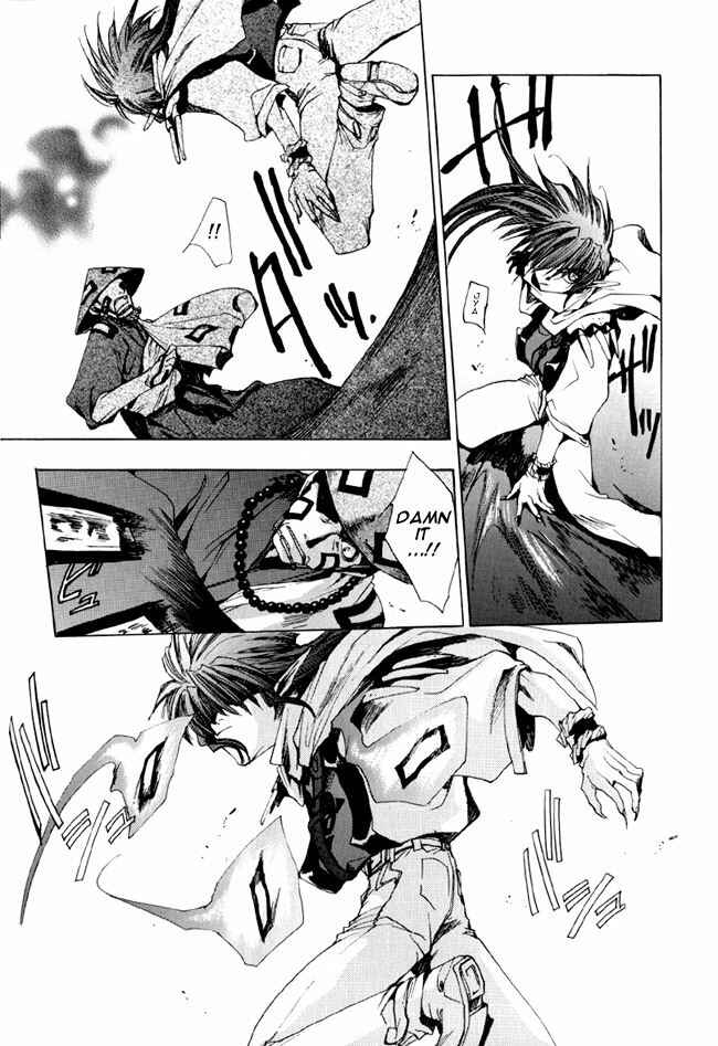 Page 17 Chapter 12 Saiyuki