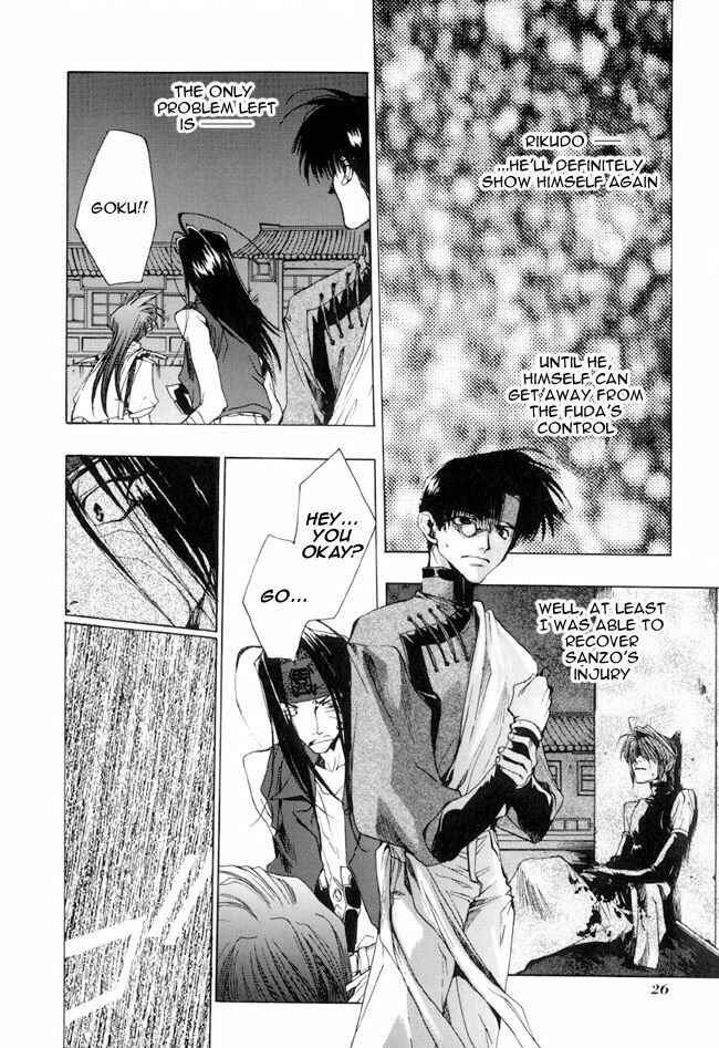 Page 25 Chapter 12 Saiyuki