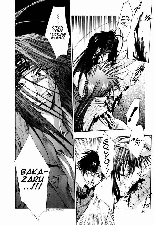 Page 28 Chapter 12 Saiyuki
