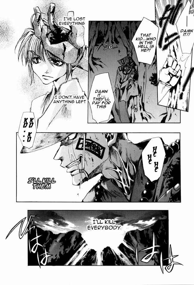 Page 32 Chapter 12 Saiyuki