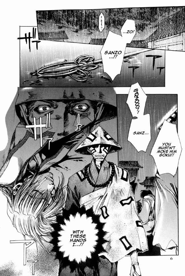 Page 6 Chapter 12 Saiyuki