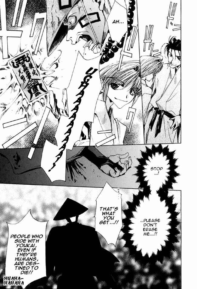 Page 7 Chapter 12 Saiyuki