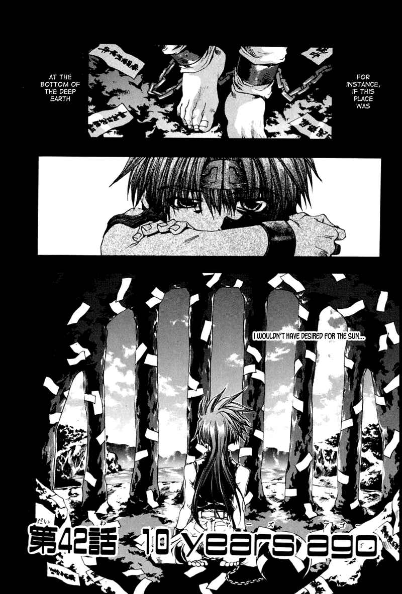 Page 1 Chapter 42 Saiyuki