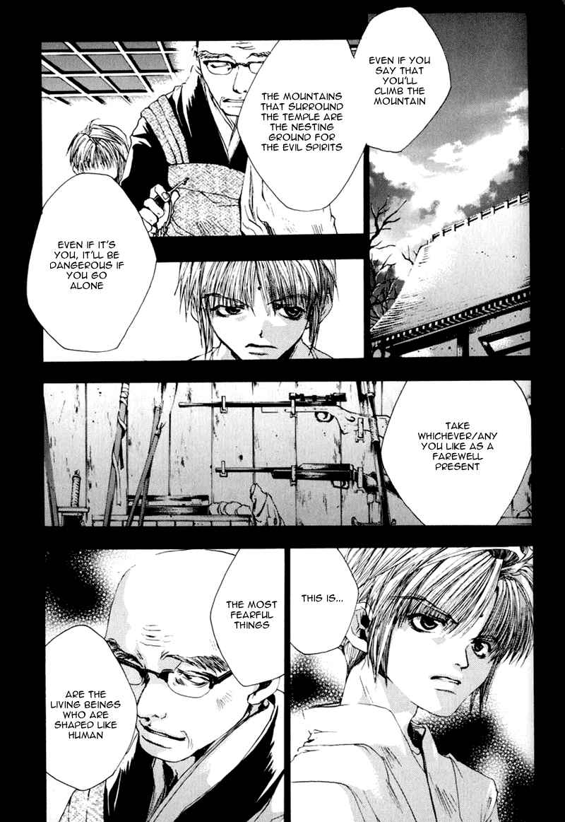 Page 8 Chapter 42 Saiyuki
