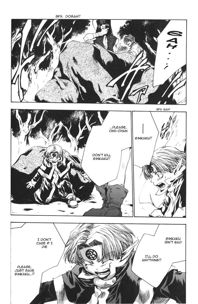 Page 15 Chapter 41 Saiyuki