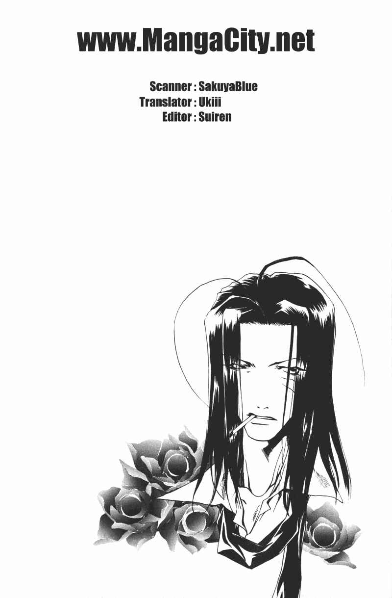 Page 2 Chapter 41 Saiyuki