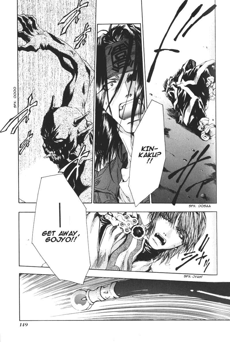 Page 20 Chapter 41 Saiyuki