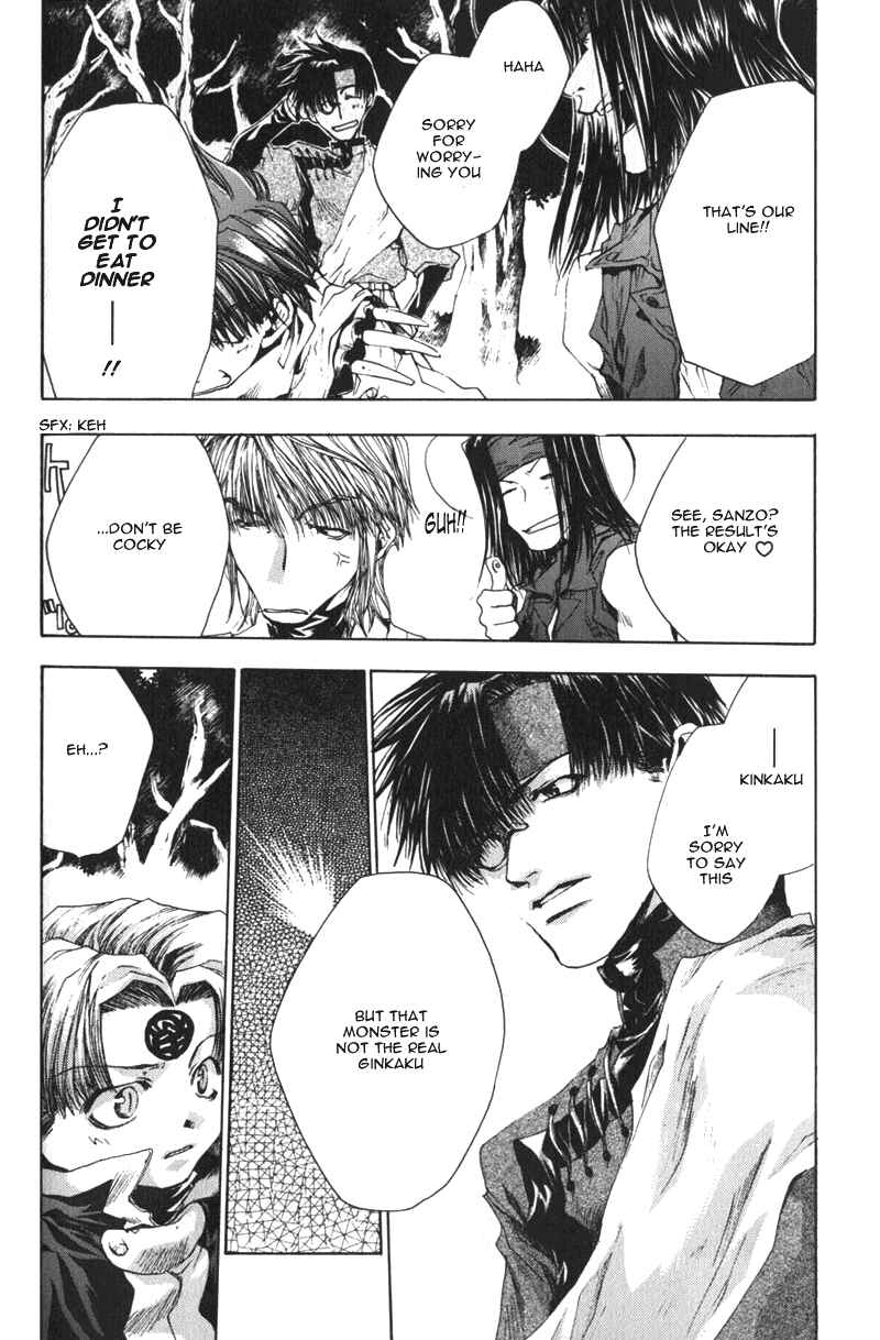 Page 22 Chapter 41 Saiyuki