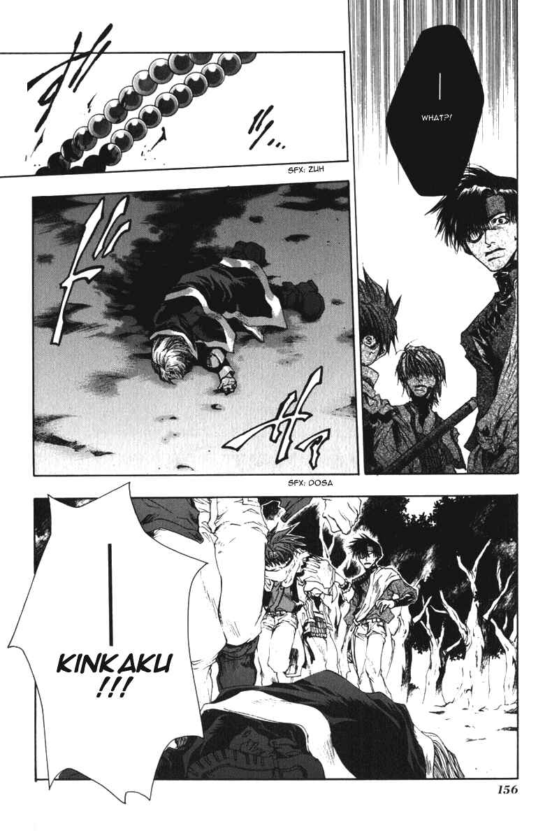 Page 26 Chapter 41 Saiyuki