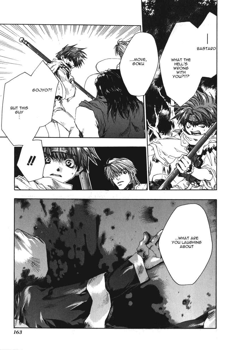 Page 32 Chapter 41 Saiyuki