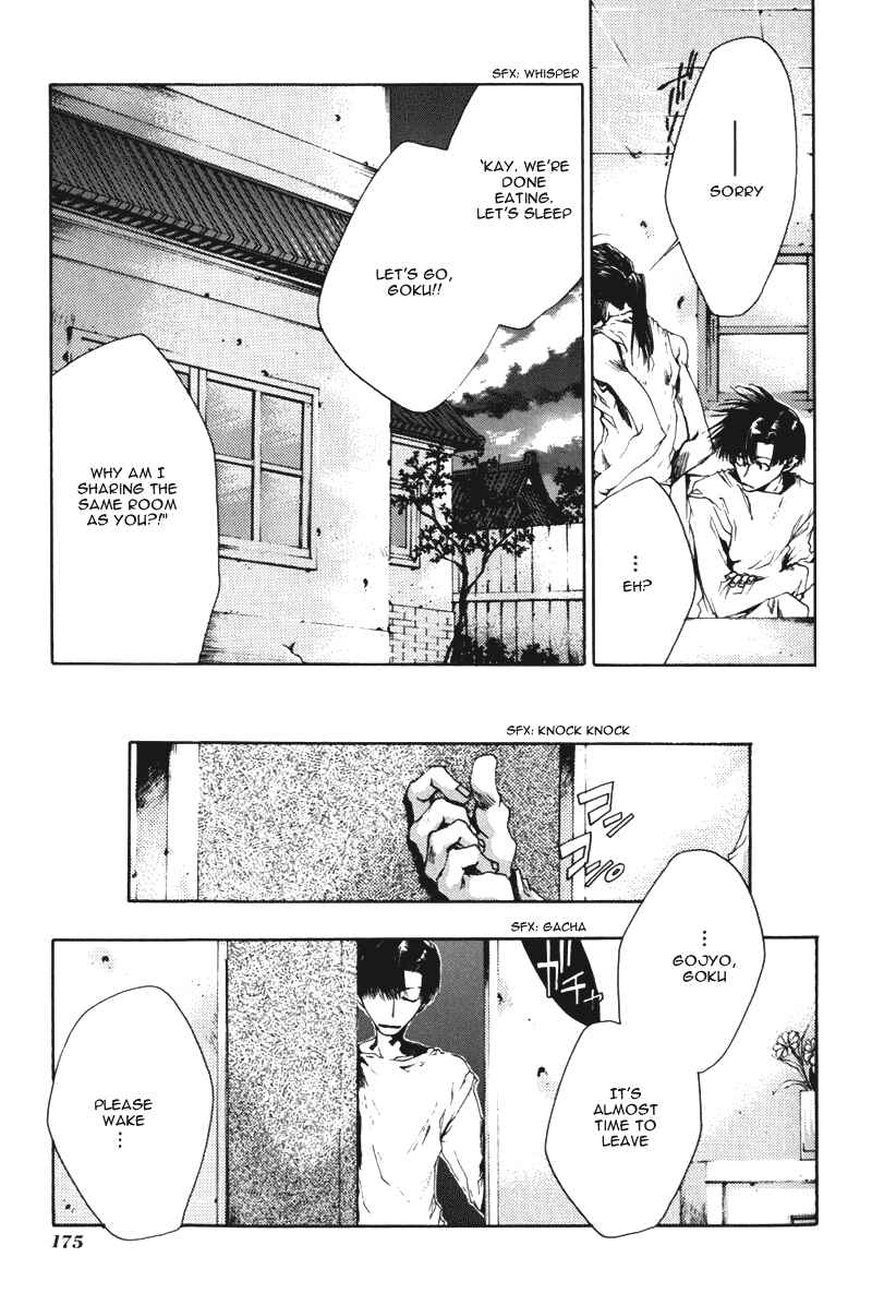 Page 43 Chapter 41 Saiyuki