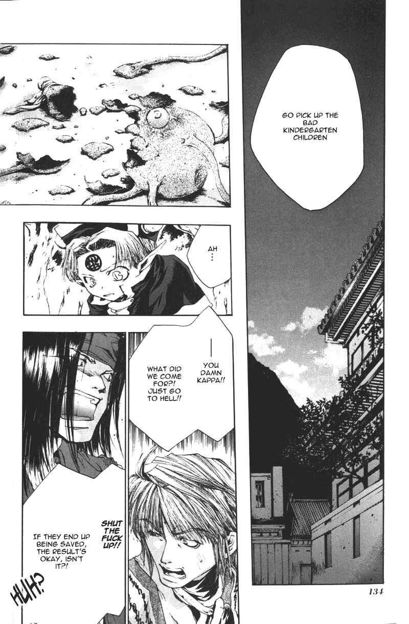 Page 6 Chapter 41 Saiyuki