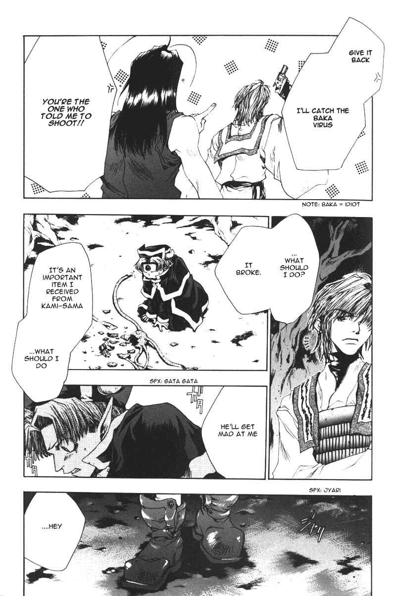 Page 7 Chapter 41 Saiyuki