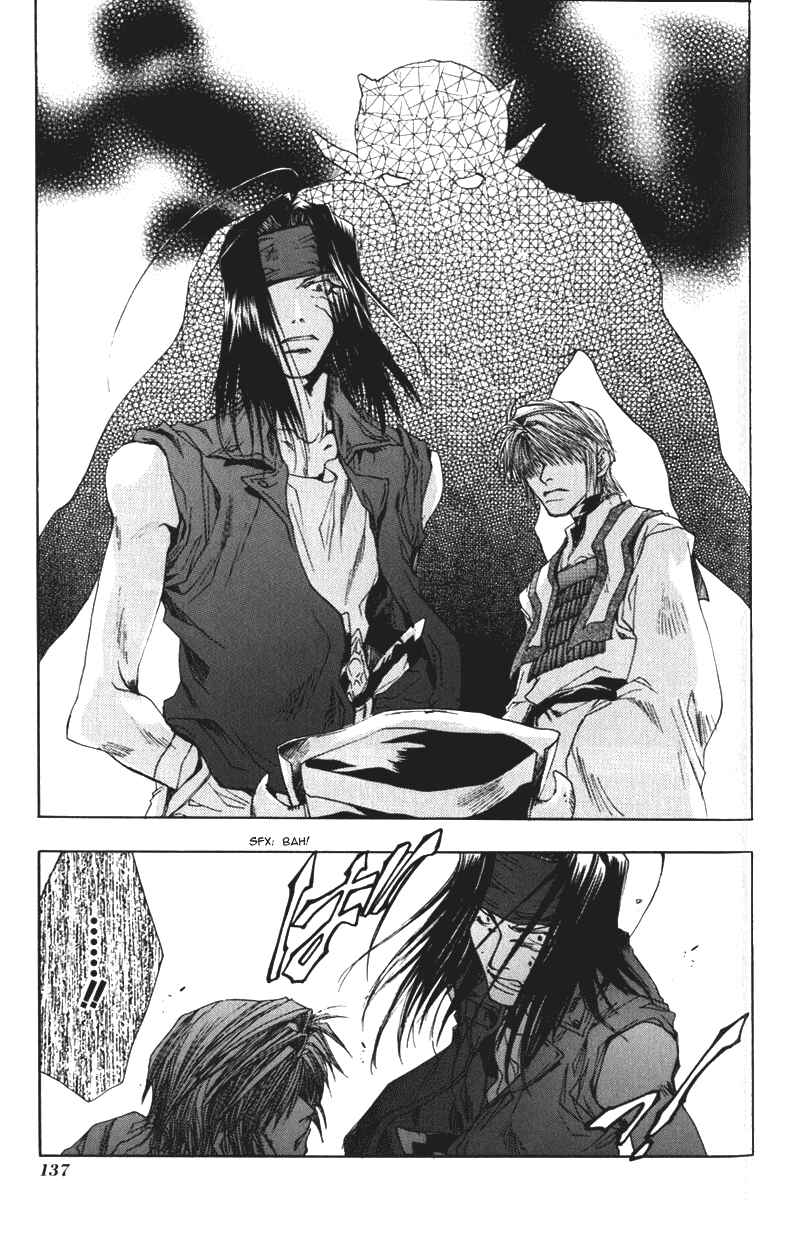 Page 9 Chapter 41 Saiyuki