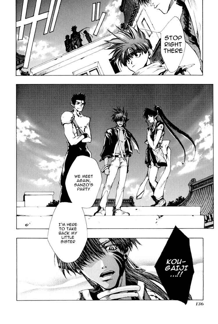 Page 10 Chapter 16 Saiyuki