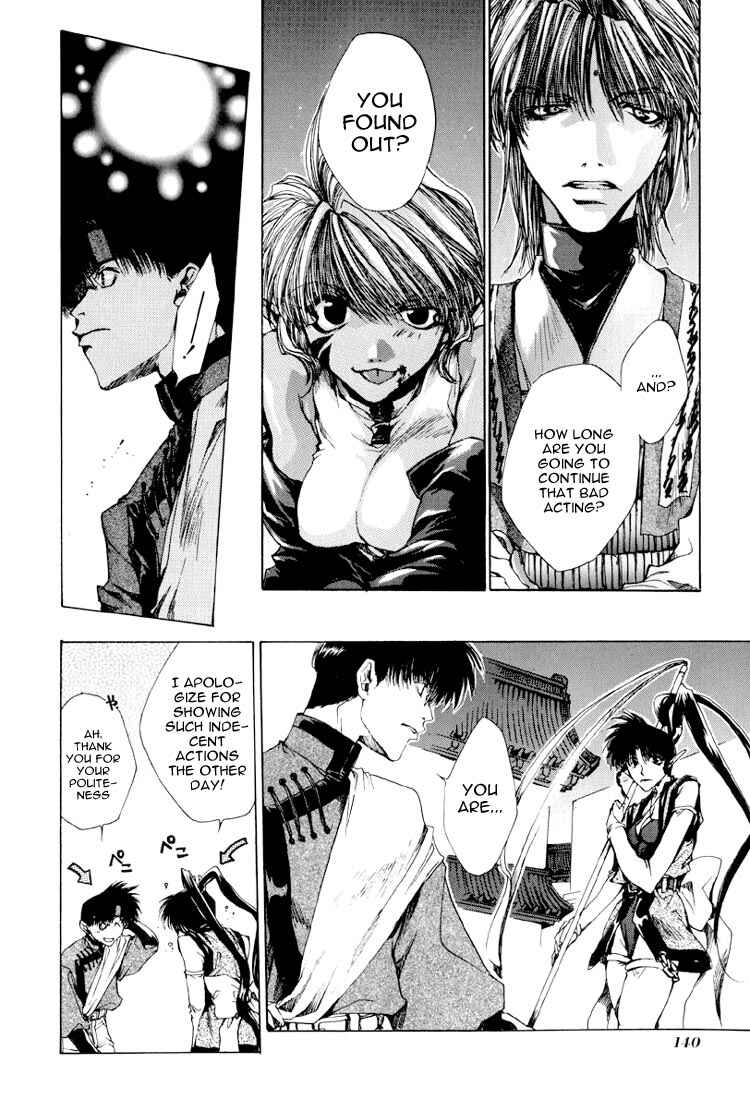 Page 14 Chapter 16 Saiyuki