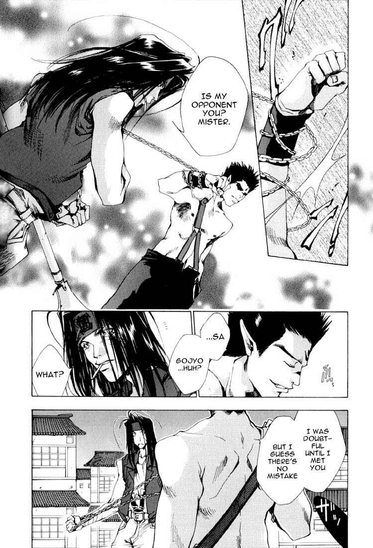Page 16 Chapter 16 Saiyuki