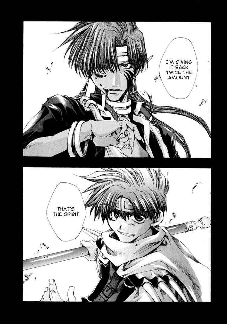 Page 29 Chapter 16 Saiyuki