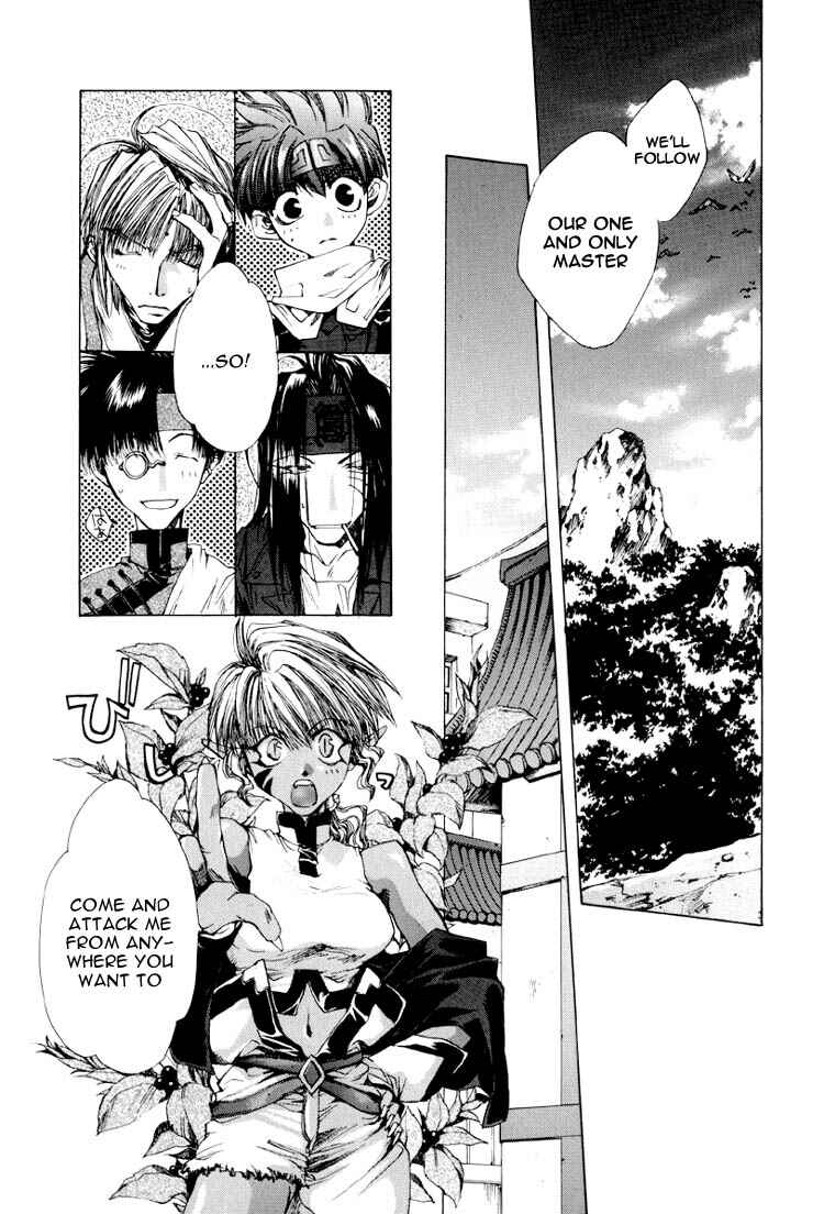 Page 6 Chapter 16 Saiyuki