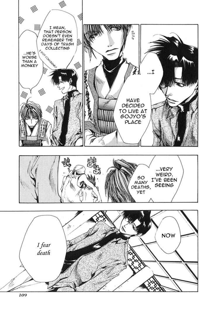 Page 12 Chapter 27 Saiyuki
