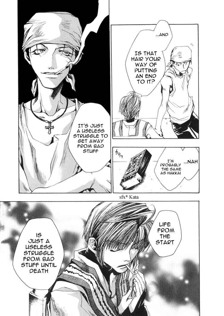 Page 14 Chapter 27 Saiyuki