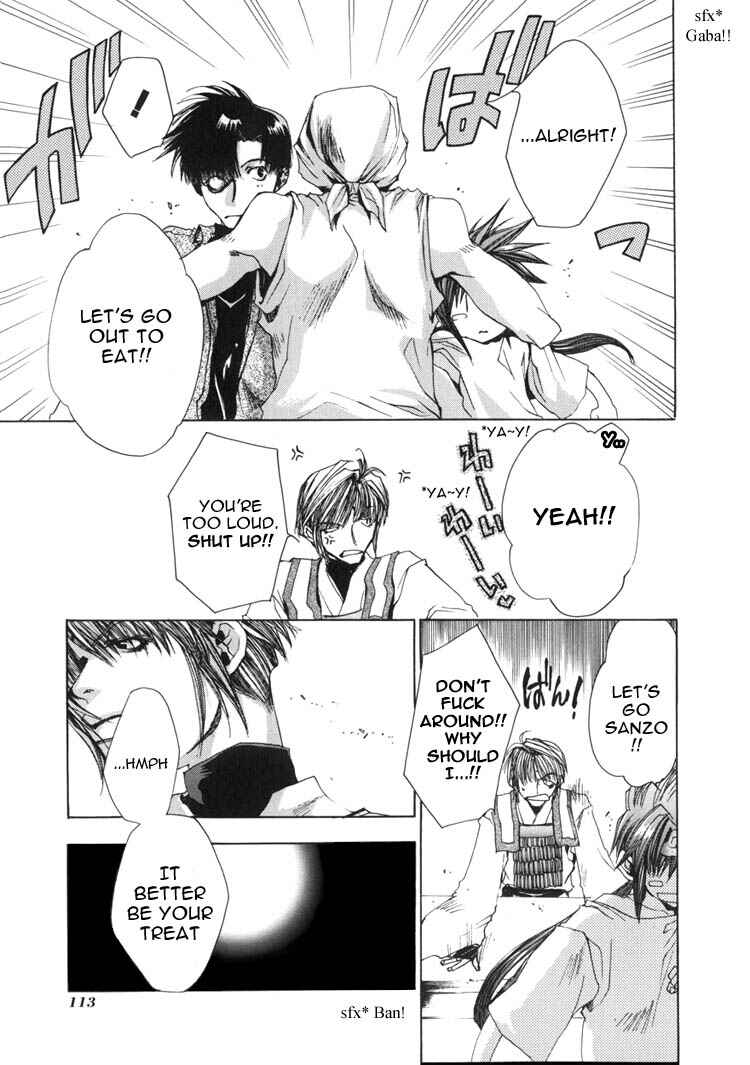 Page 16 Chapter 27 Saiyuki