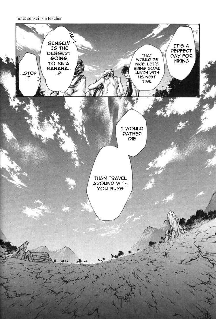Page 18 Chapter 27 Saiyuki