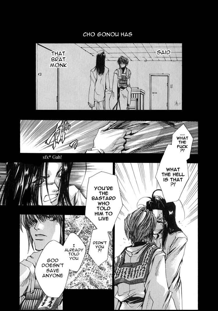 Page 3 Chapter 27 Saiyuki