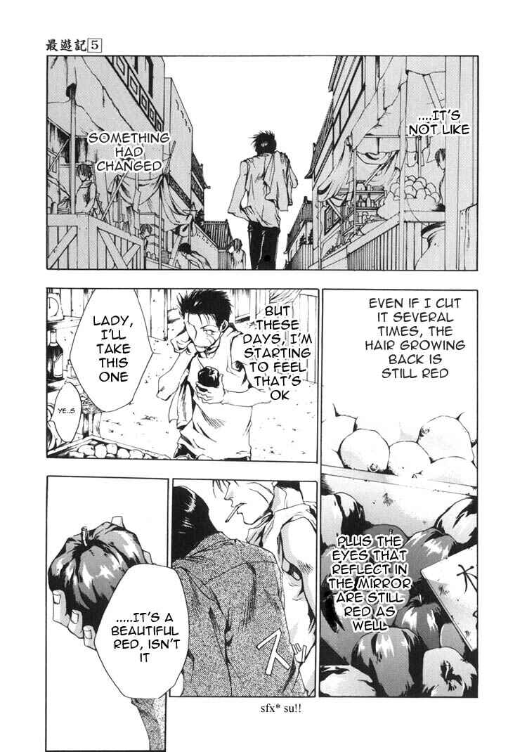 Page 7 Chapter 27 Saiyuki