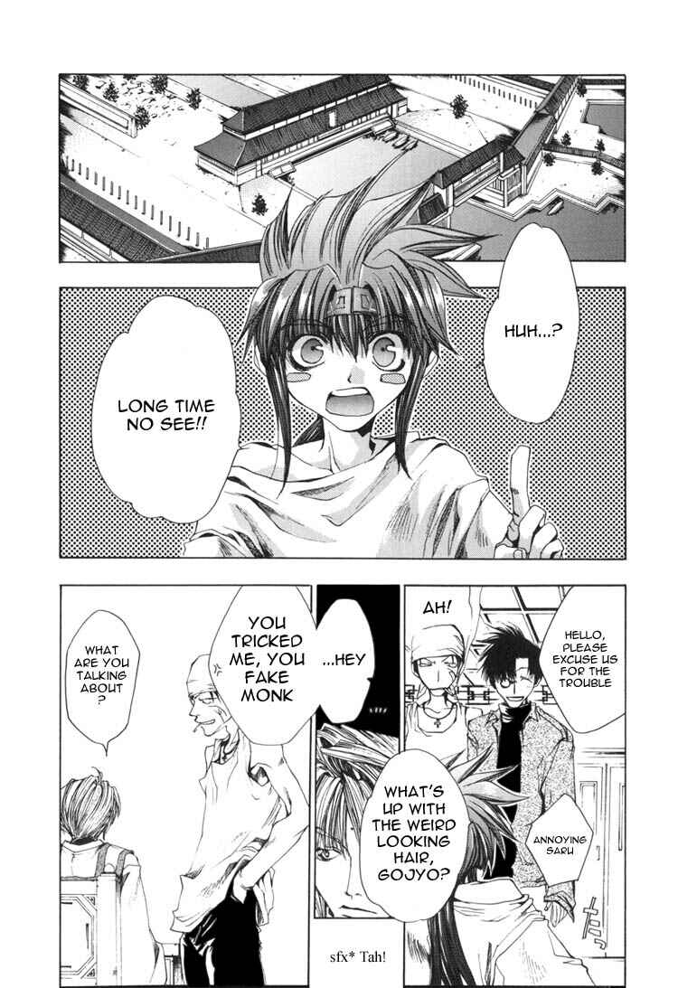 Page 9 Chapter 27 Saiyuki