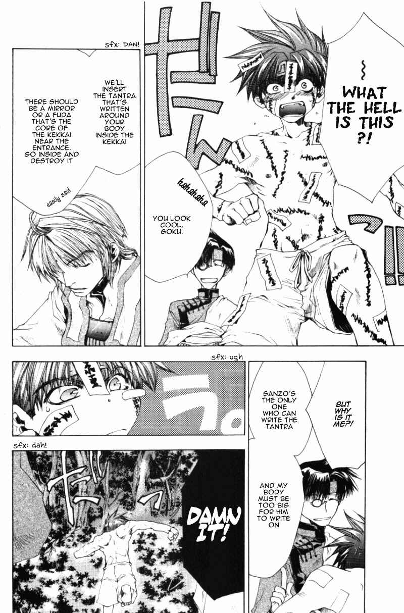 Page 19 Chapter 45 Saiyuki