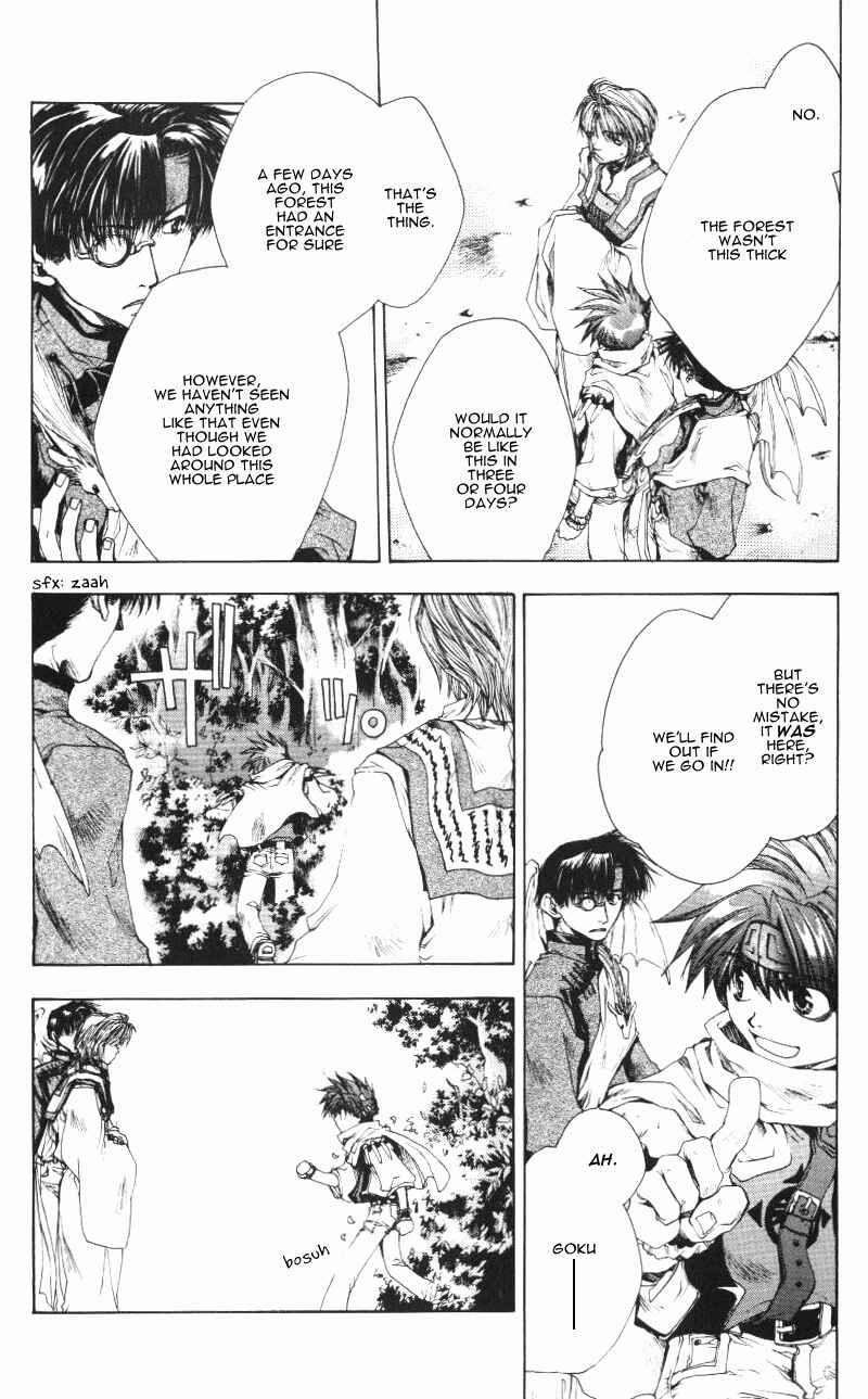 Page 3 Chapter 45 Saiyuki