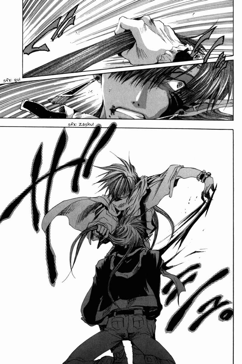 Page 11 Chapter 32 Saiyuki