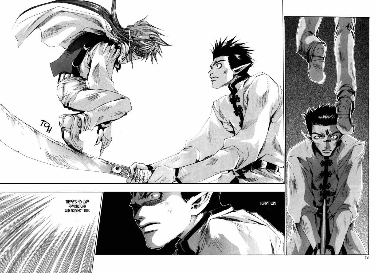 Page 16 Chapter 32 Saiyuki