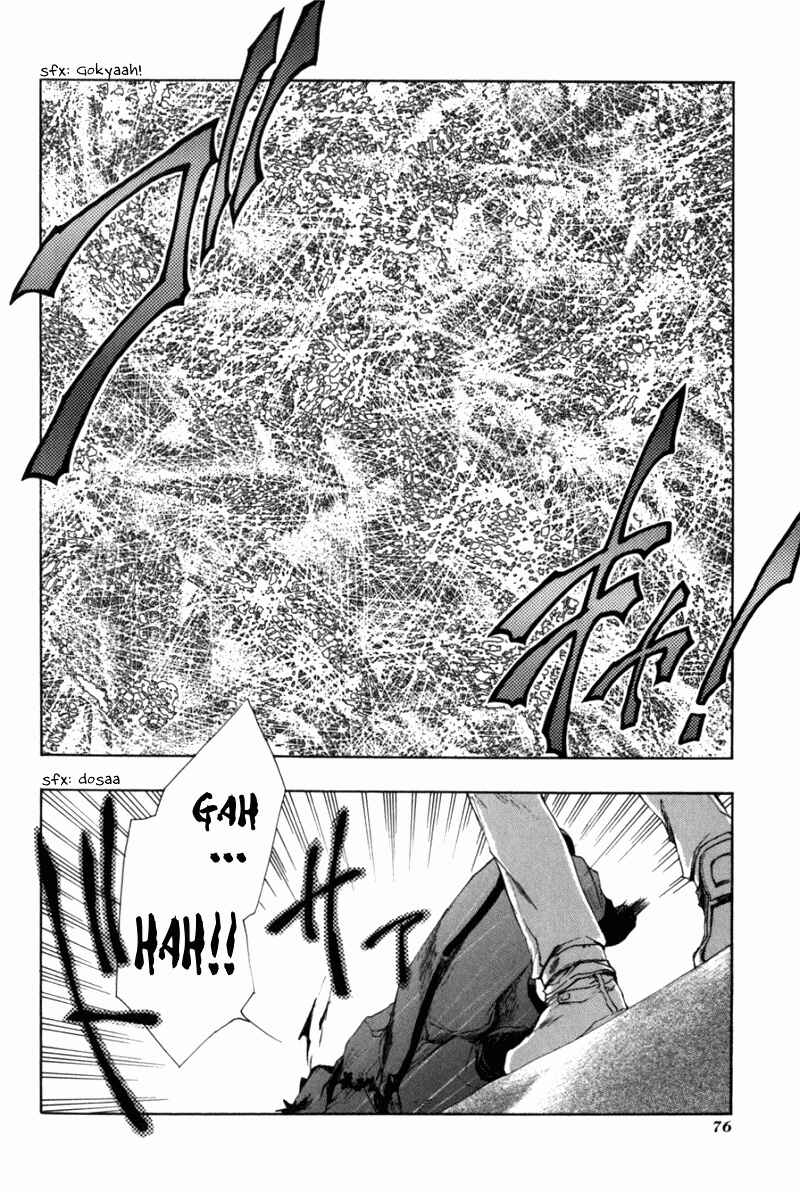 Page 17 Chapter 32 Saiyuki