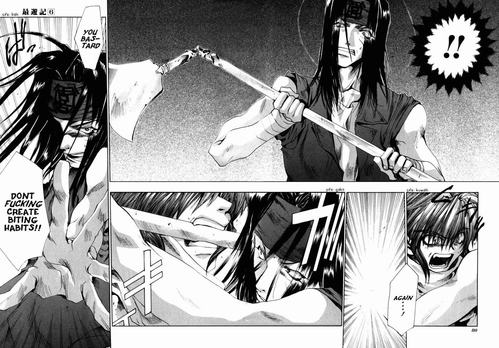 Page 21 Chapter 32 Saiyuki