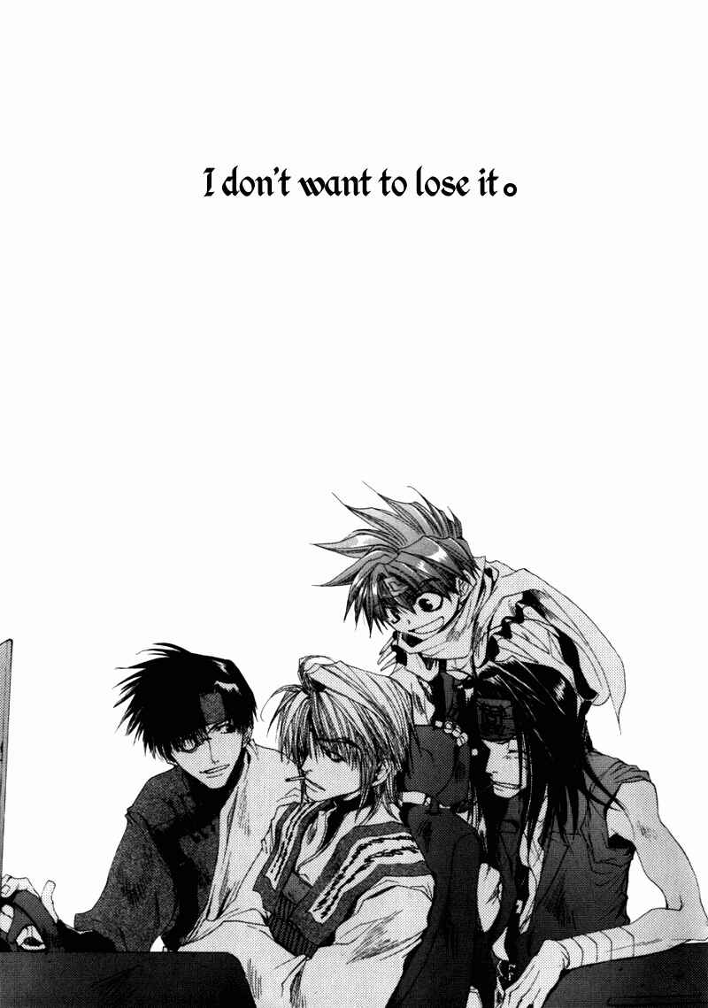 Page 3 Chapter 32 Saiyuki