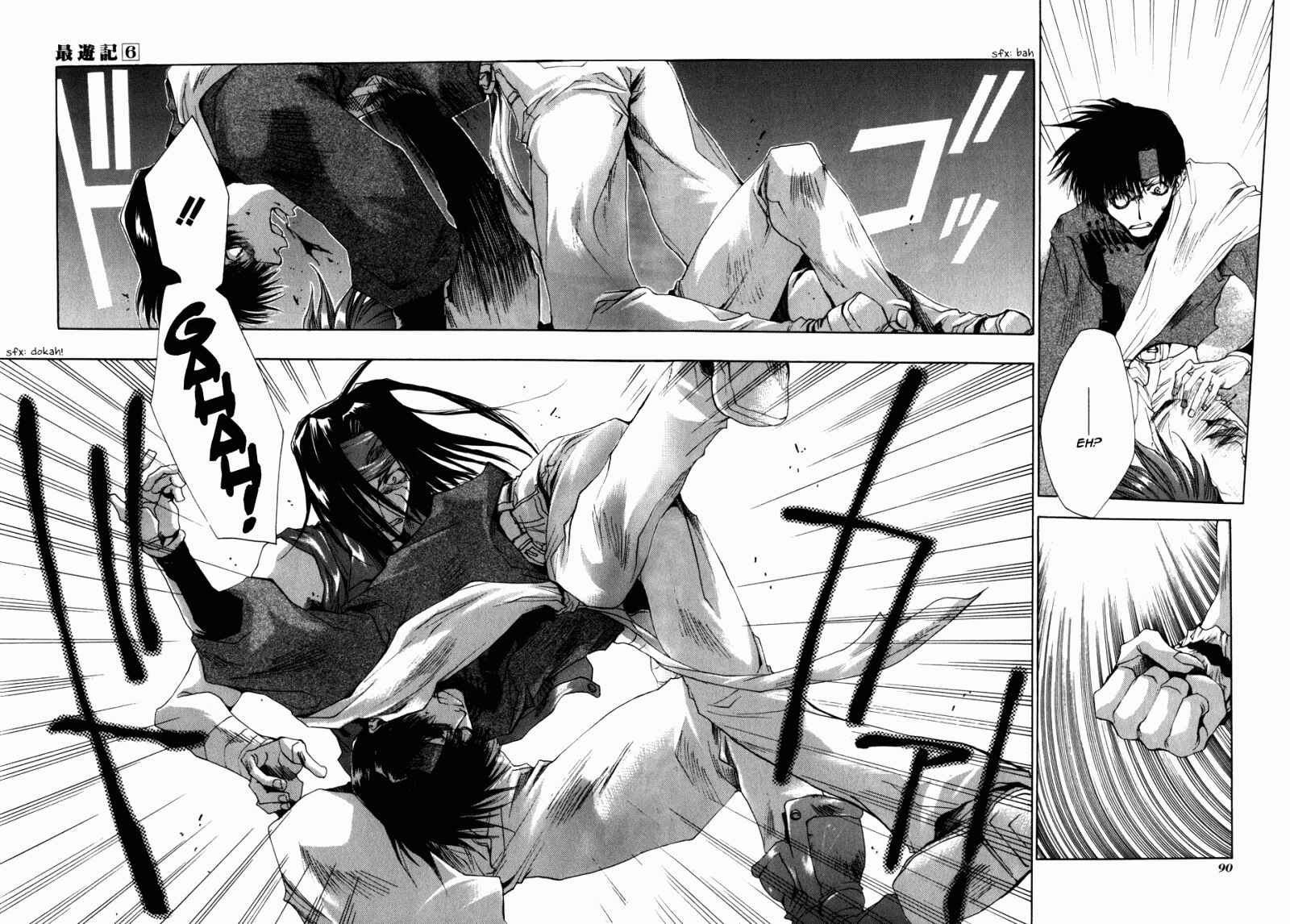 Page 30 Chapter 32 Saiyuki