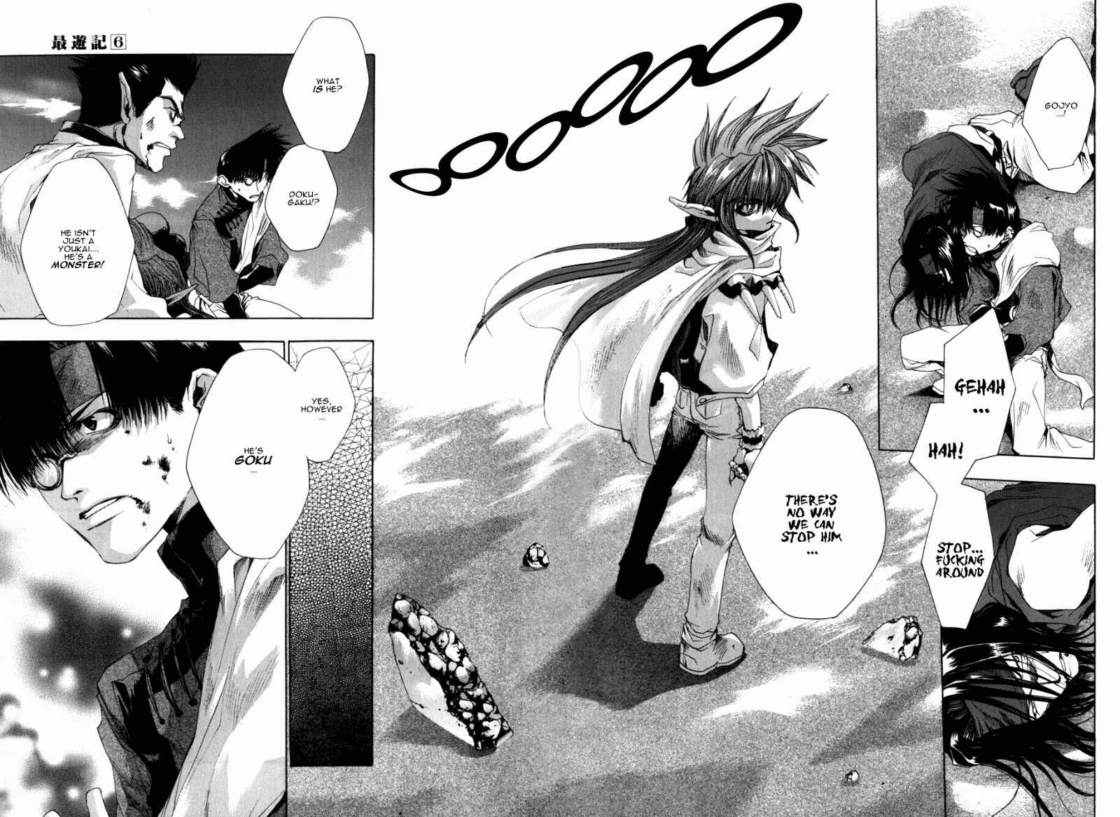 Page 31 Chapter 32 Saiyuki