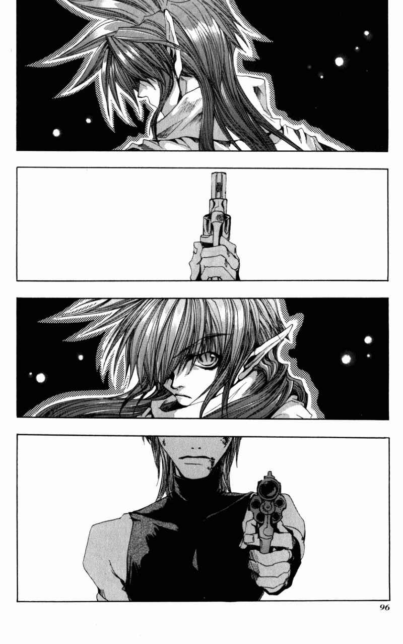 Page 34 Chapter 32 Saiyuki