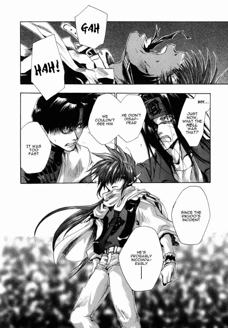 Page 7 Chapter 32 Saiyuki