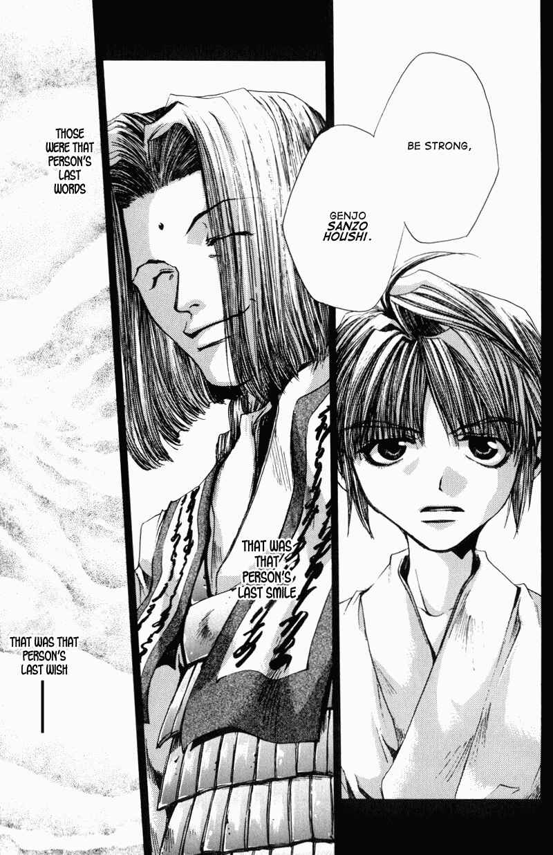 Page 16 Chapter 29 Saiyuki
