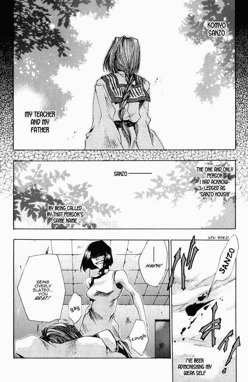 Page 17 Chapter 29 Saiyuki