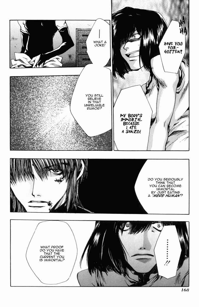 Page 20 Chapter 29 Saiyuki