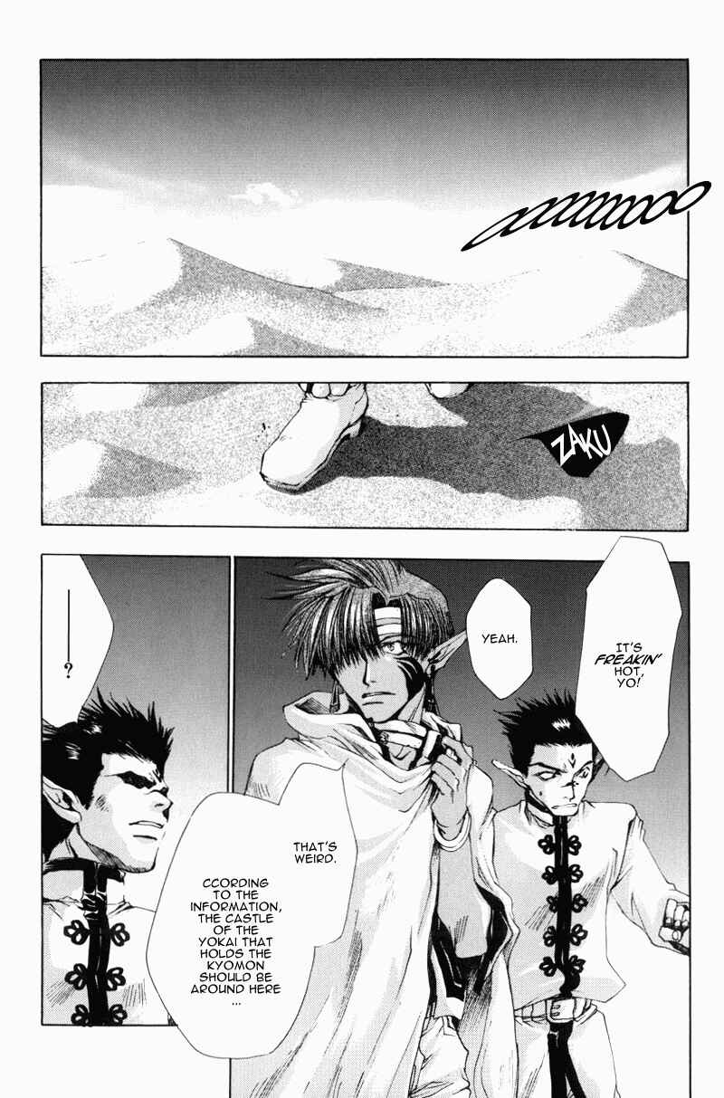 Page 32 Chapter 29 Saiyuki